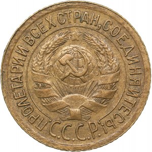 Russia - USSR 1 kopeck 1935