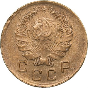 Russia - USSR 1 kopeck 1936