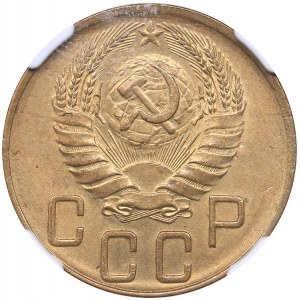 Russia - USSR 5 kopecks 1940 NGC MS 64