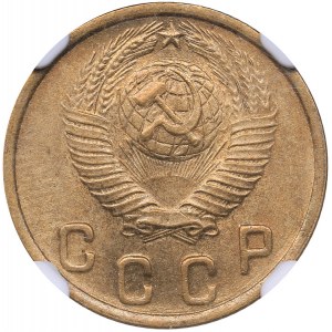 Russia - USSR 2 kopecks 1948 NGC MS 65
