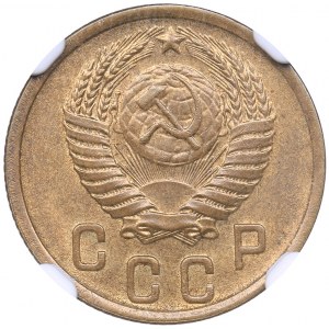 Russia - USSR 2 kopecks 1952 NGC MS 65