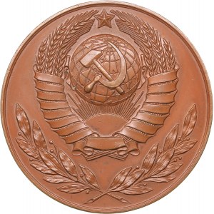 Russia - USSR medal of the 100th anniversary of the birth of I.V. Michurin 1955