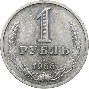 Russia - USSR Rouble 1966