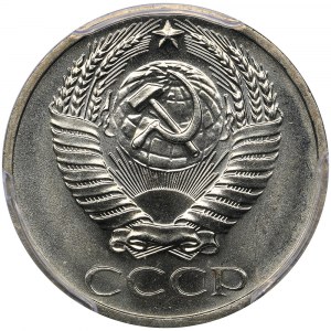 Russia - USSR 50 kopecks 1968 PCGS MS66