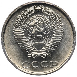 Russia - USSR 10 kopecks 1968 PCGS SP66