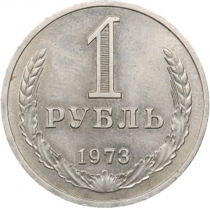 Russia - USSR Rouble 1973