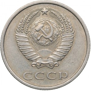 Russia - USSR 20 kopecks 1974