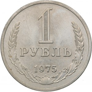 Russia - USSR Rouble 1975