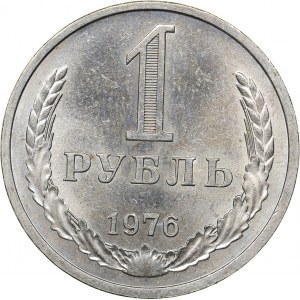 Russia - USSR Rouble 1976