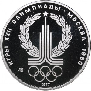 Russia - USSR 150 roubles 1977 - Olympics