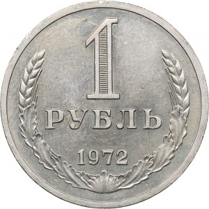 Russia - USSR Rouble 1972