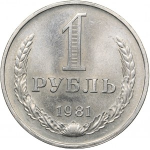 Russia - USSR Rouble 1981