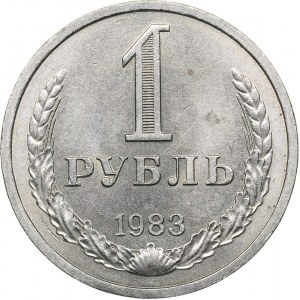 Russia - USSR Rouble 1983