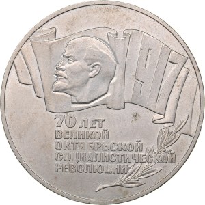 Russia - USSR 5 roubles 1987
