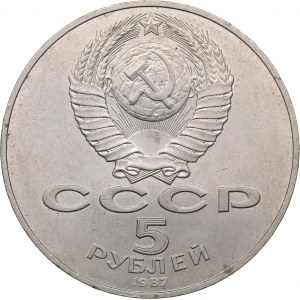 Russia - USSR 5 roubles 1987