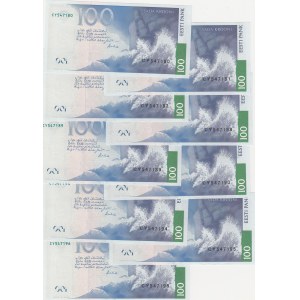 Estonia 100 krooni 1999 (9)