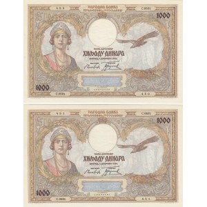 Yugoslavia 1000 dinar 1931 (2)