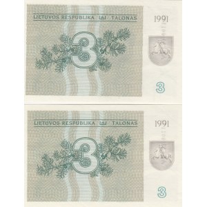 Lithuania 3 talonas 1991 (2)