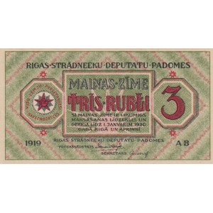 Latvia 3 roubles 1919