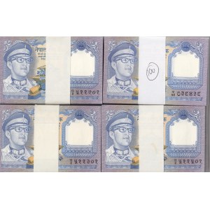 Nepal 1 rupia 1974 (4 x100)