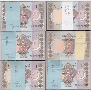 Pakistan 1 rupia 1981 & 82 (6x100)