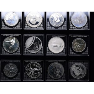 Wold lot of coins - Olympics (12)