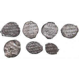 Russia silver Wire coins (7)