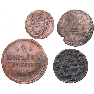Coins of Russia (4)