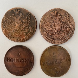 Russia 5 kopecks 1790, 1793, 1831 (4)