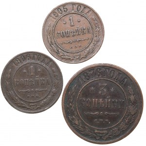 Coins of Russia (3)