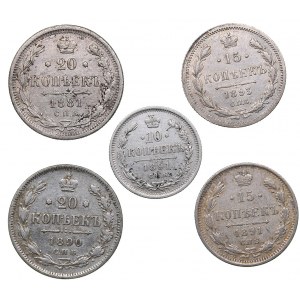 Russia lot of coins 1881-1893 (5)