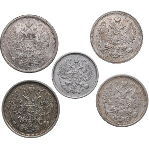 Russia lot of coins 1881-1893 (5)