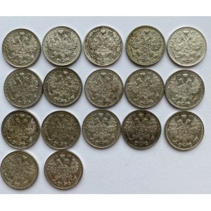 Russia 15 kopeks (17)