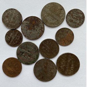 Russia - Germany OST coins 1916 (11)