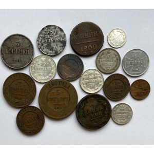 Russia lot of coins (16)