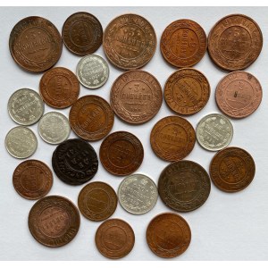 Russia lot of coins (26)