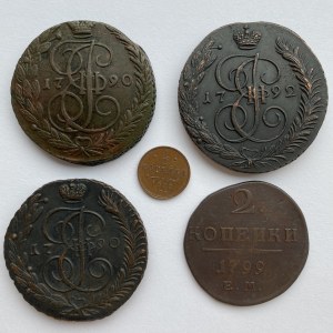 Russia lot of coins (5)