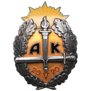 Estonia School of Non-Commissioned Oficers Badge
