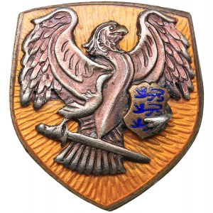 Estonia Defense League (Kaitseliit) badge