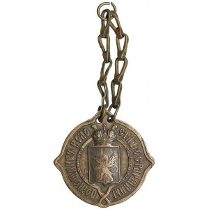 Russia Badge of the Assistant of the Parish Elder of the Livonian Province June 12, 1889