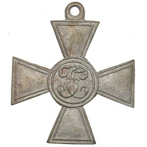 Russia Saint George cross