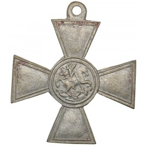Russia Saint George cross