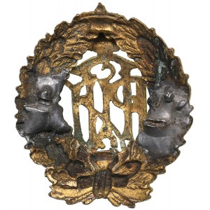 Russia Graduation badge of the Riga Polytechnic Institute