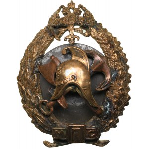 Russia Firefighting badge