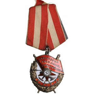 Russia - USSR Order of the Red Banner
