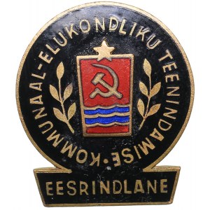 Russia - USSR ESSR excellent in Utility comunity service badge