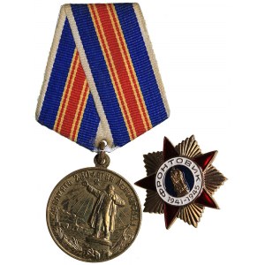 Russia - USSR medal Leningrad 250th Anniversary + badge front-liner