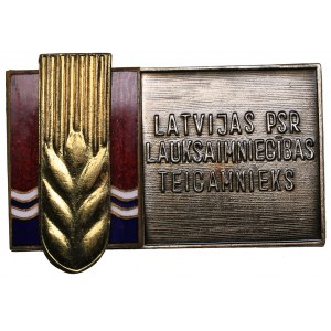 Russia - USSR badge Excellent in Agriculture of the Latvian SSR