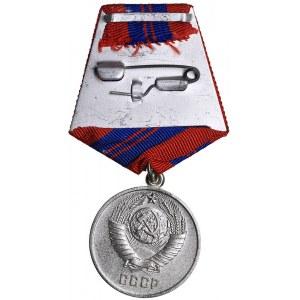 Russia - USSR medal For Distinction in the Protection of Public Order