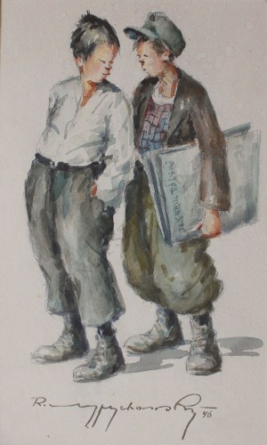 Romuald Wypychowski (1901-1981), Gazeciarze (1946)